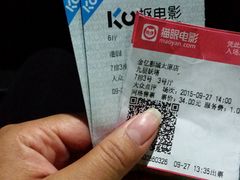 -星美国际影商城(太原万通店)