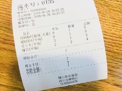 -螺小胖柳州螺蛳粉(钟楼总店)