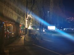 -蒙古大营(朝阳公园店)