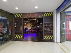 -YOGO优果密室逃脱(新佳丽广场店)