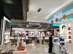 -汇德隆银隆