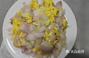 Scallion Egg Dish