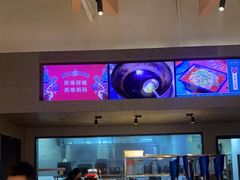 -渝蛙馆(新百店)