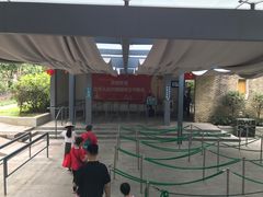 -白云山索道-售票处