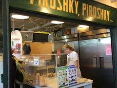 门面-Piroshky Piroshky