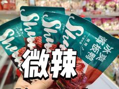 -郴州特产舜华临武鸭(郴州西站店)