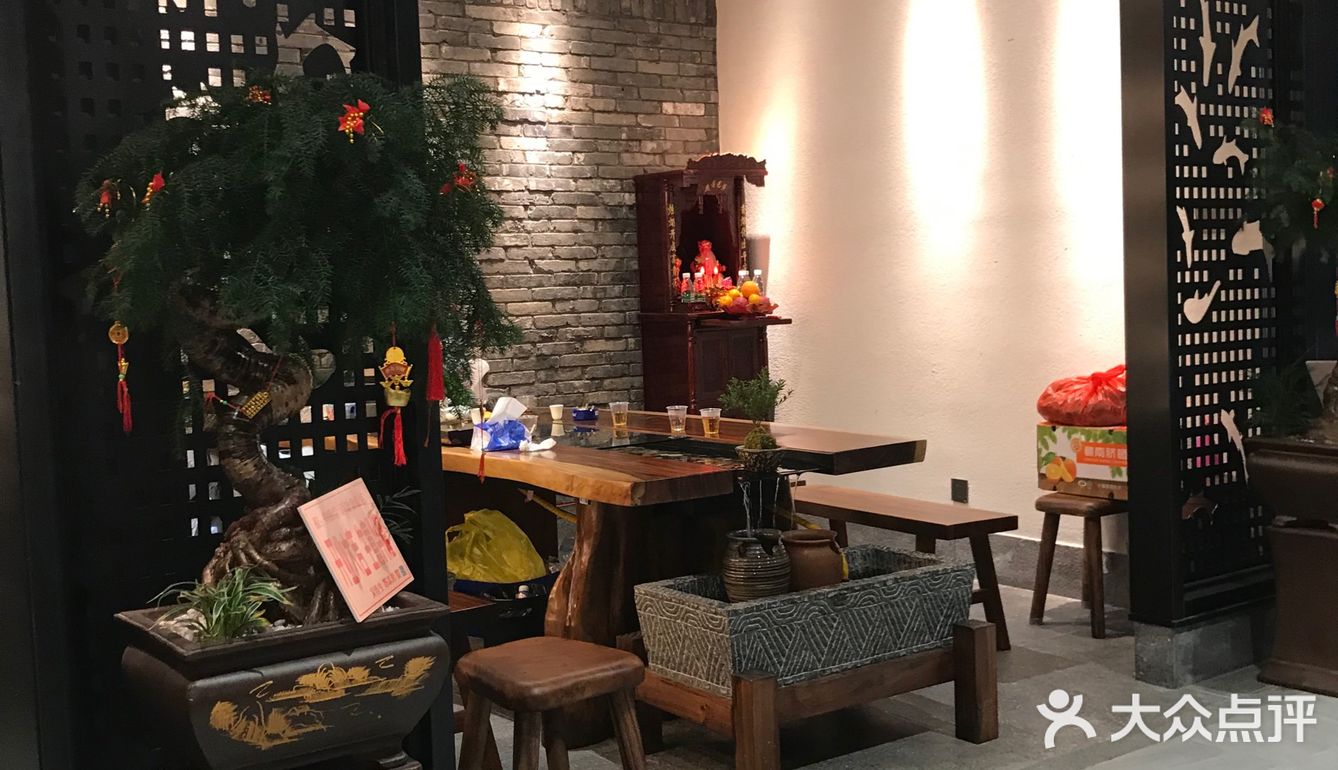 鱼田会在晋江很多连锁，这次中了霸王餐是桥南店