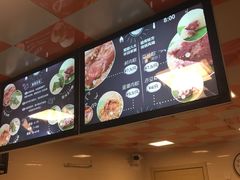 -璐坊粽王(复兴中路店)