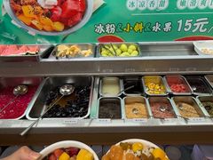 -天宜隆蘑菇宴火锅(石景山旗舰店)