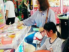 -爱玩嘉年华(龙湖杭州金沙天街店)
