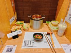 -独食火锅·半米屋台(望平街店)