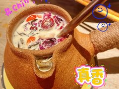 -王歘歘·chuǎ火锅(五道营店)