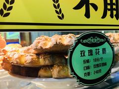 -丝路传奇·中国拉面航母店(北医三院店)
