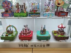 -新华传媒教材书店(中山南二路)