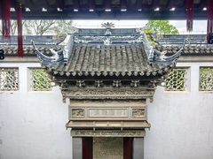 -东山雕花楼