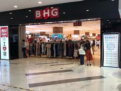 -凯德MALL(望京店)