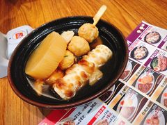 关东煮-食其家·牛丼咖喱(天津梅江印象城店)