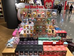 -九木杂物社(恒隆广场店)
