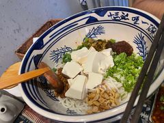 -蜗牛小馆醉乡民谣云南菜(惠新西里店)