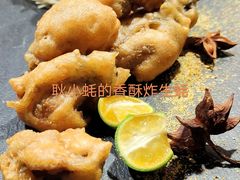 -食神鱼头佛跳墙(百子湾旗舰店)