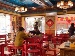 -金鼎雪山牦牛杂火锅(理县总店)