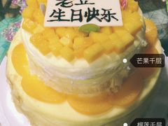 -OL’s Cake鲜荟千层(东风中路店)