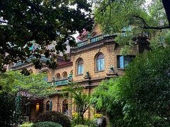 -马勒别墅饭店(静安寺店)