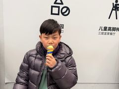 -IKEA宜家家居(南京商场)