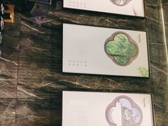 -院里寻菜·精致庭院菜(观沙岭店)