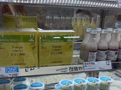 -白色日记·手作酸奶(麦凯乐店)