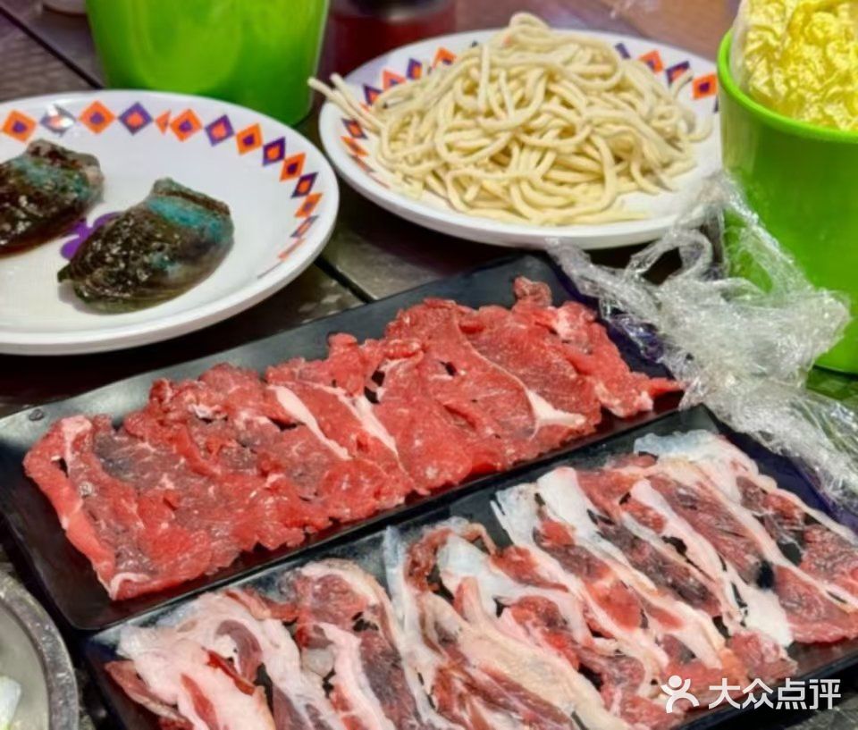 火锅共享乐