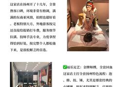 -陈记菜馆·非遗淮扬菜(东关街教场店)