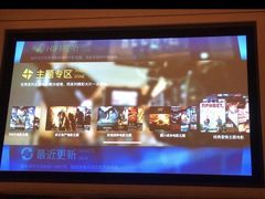 -金色印象·HiFi影音·按摩足疗(龙腾路店)