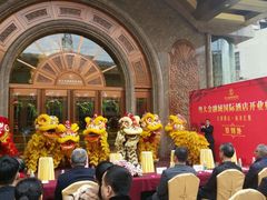 -广州粤大金融城国际酒店