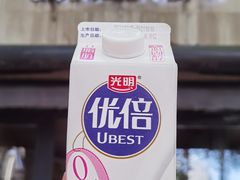 -莫嘎(乌鲁木齐中路店)