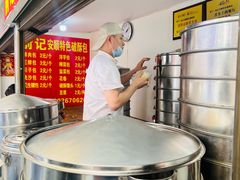-俞记安顺特色破酥包(民生路店)