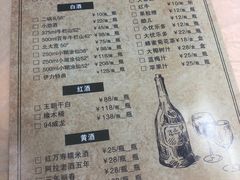 -怪怪龙虾·澳洲蓝龙王·深夜食堂(惊驾路店)