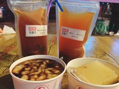 阿亮凉糕-袁师傅烤肉(弹子石店)