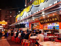 -醉壹号海鲜大排档·老厦门特色菜(厦门美食地标店)