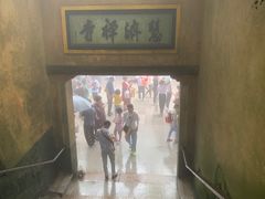 -普陀山慧济禅寺