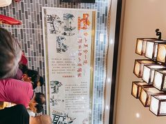 -台山美食一绝阿四台山黄鳝饭(阿四创作店)