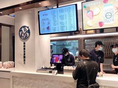 -野萃山·潮汕厚果汁(十亩地店)