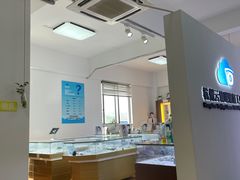 -云镜眼镜加工中心(南环路店)