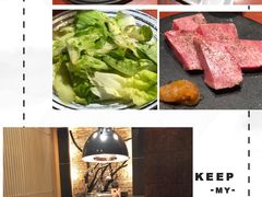 -俺的焼肉(銀座9丁目店)