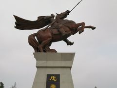 -铁山坪森林公园