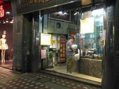 -周生记太爷鸡(文明路店)