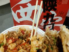 -陕九门老碗面(人民路店)