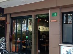 门面-韩礼年糕(飞虹路店)