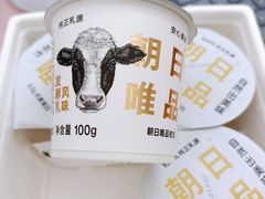 -GranVida生活超市(海信广场店)