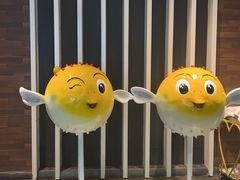 -永安鱼庄·镇江菜(东吴路店)